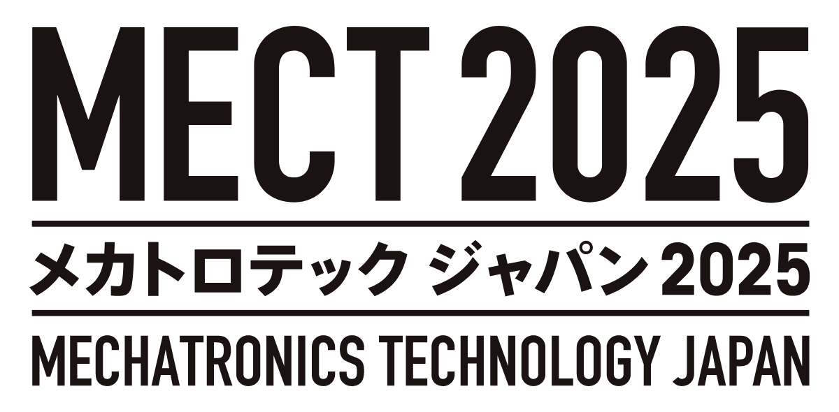 MECT(メカトロテックジャパン) 2025 出展のお知らせ